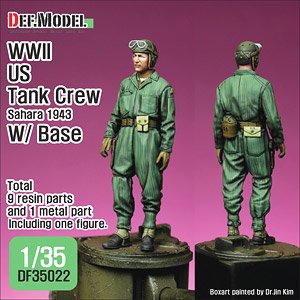 WWII US Tank Crew Sahara 1943 w/Base (Plastic model)