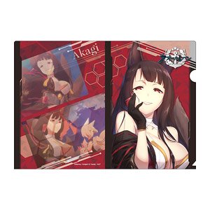 TV Animation [Azur Lane] Clear File 04 (Anime Toy)