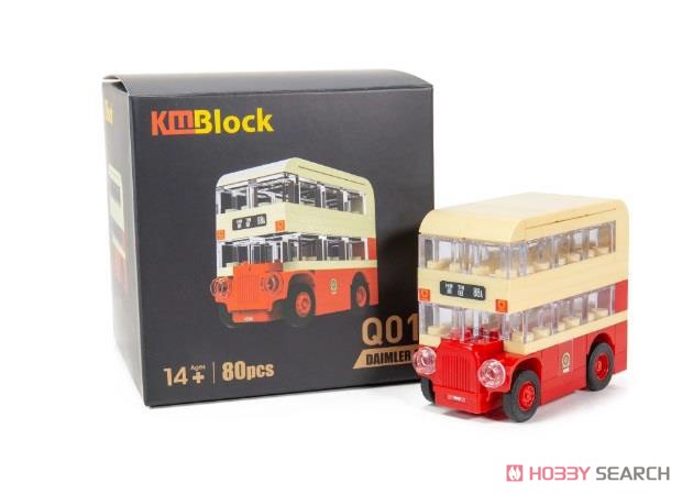 KMBlock Q01 ダイムラーA (80PCS) (ブロック) 商品画像1