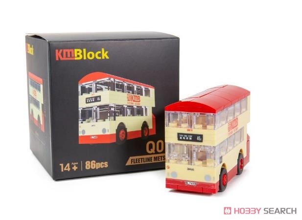 KMBlock Q02 ダイムラー フリートライン (86PCS) (ブロック) 商品画像1