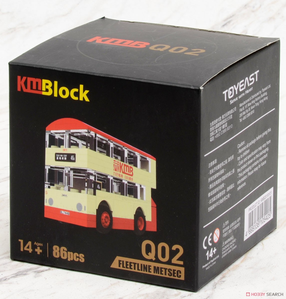 KMBlock Q02 ダイムラー フリートライン (86PCS) (ブロック) パッケージ1
