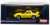 Mazda RX-7 (FD3S) Type R Bathurst R Sunburst Yellow (Diecast Car) Package1
