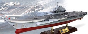 Chinese (People`s Liberation Army Navy) Aircraft Carrier Liaoning CV-16 (Pre-built Ship)