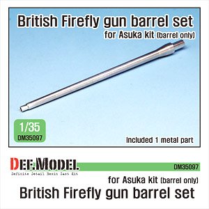 British Sherman Firefly metal barrel (for Asuka) (Plastic model)