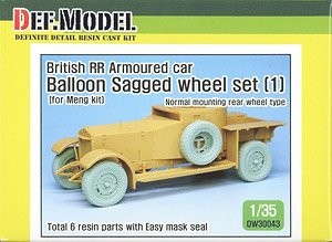 British RR Armoured Car Balloon Sagged Wheel Set- 1 (for Meng) (Plastic model)