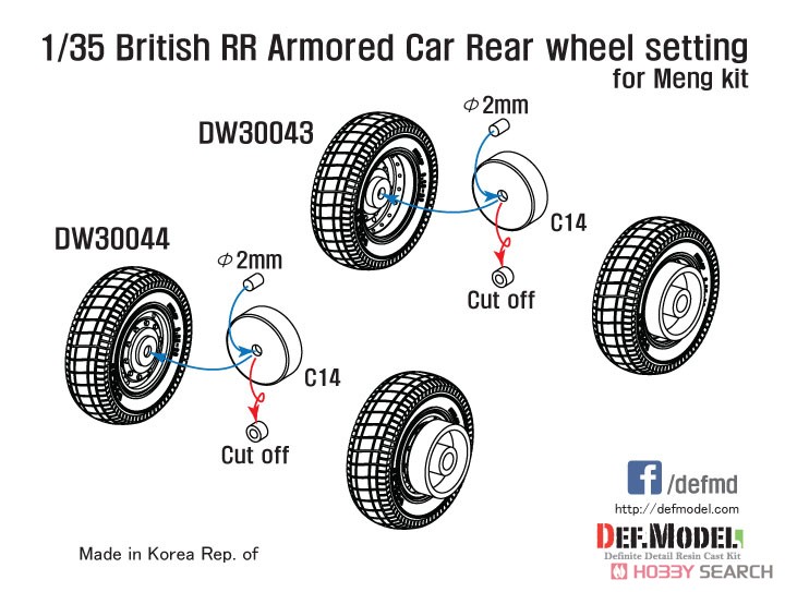 WWI 英 イギリス RR装甲車用初期型 バルーンタイヤセット (モンモデル用) (プラモデル) 設計図1