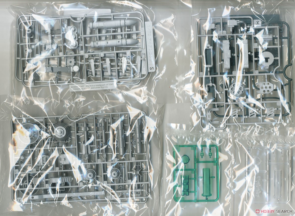 EZ-015 Iron Kong Yeti (Plastic model) Contents14