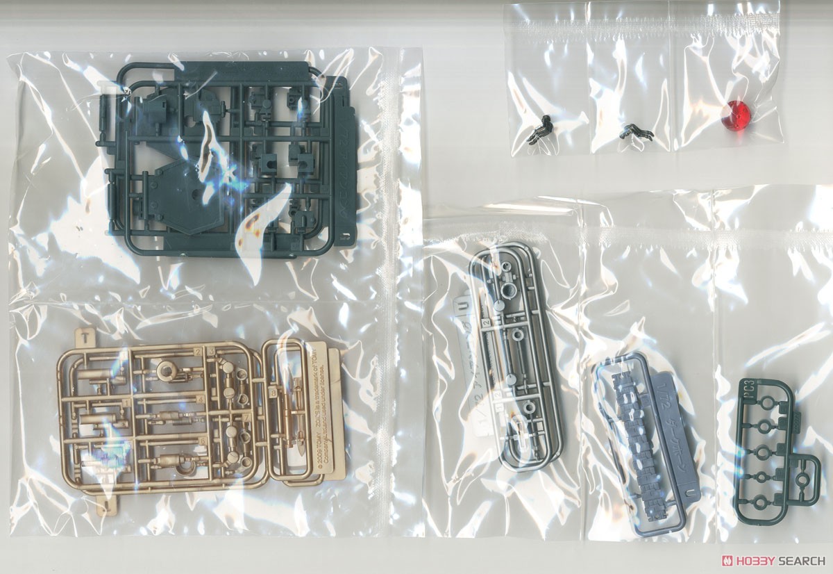 EZ-015 Iron Kong Yeti (Plastic model) Contents17