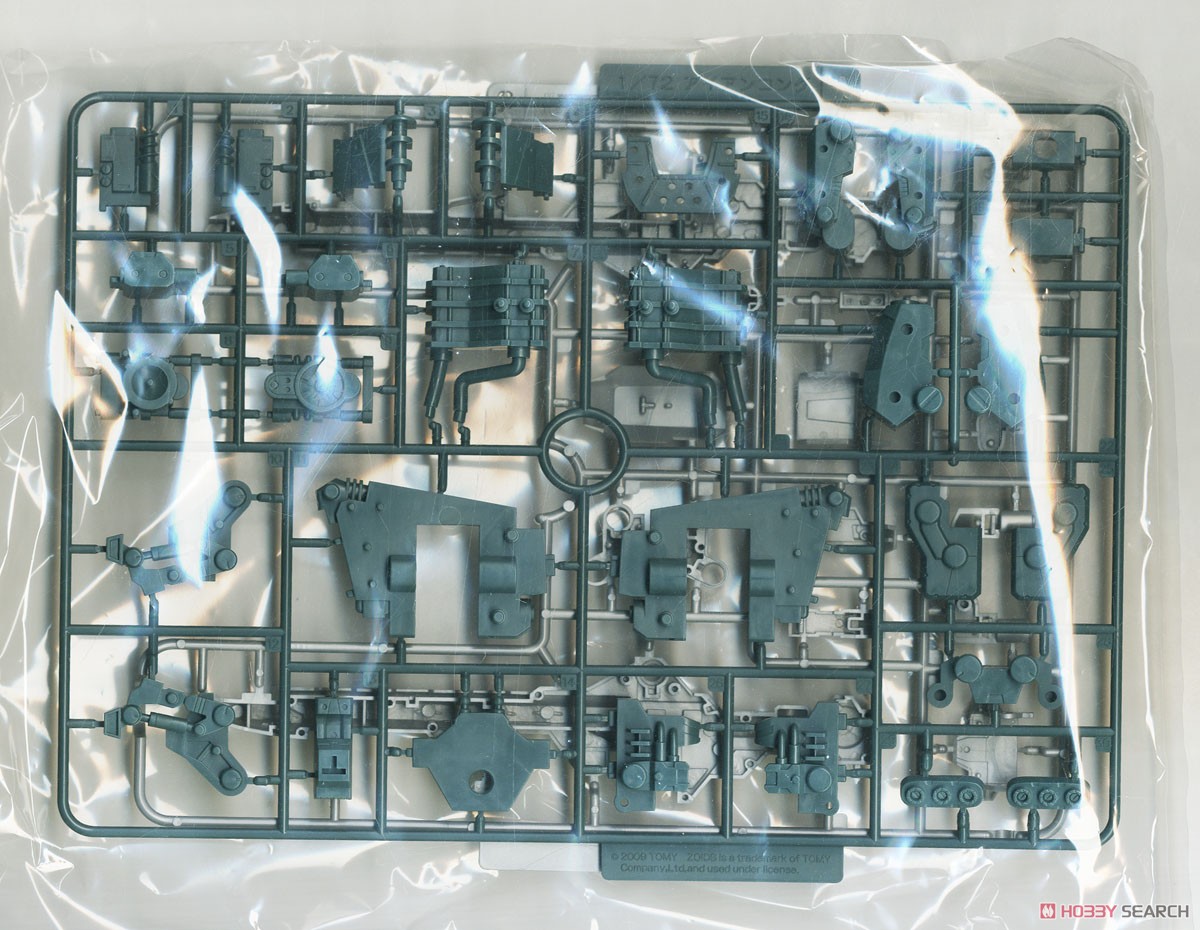EZ-015 Iron Kong Yeti (Plastic model) Contents2