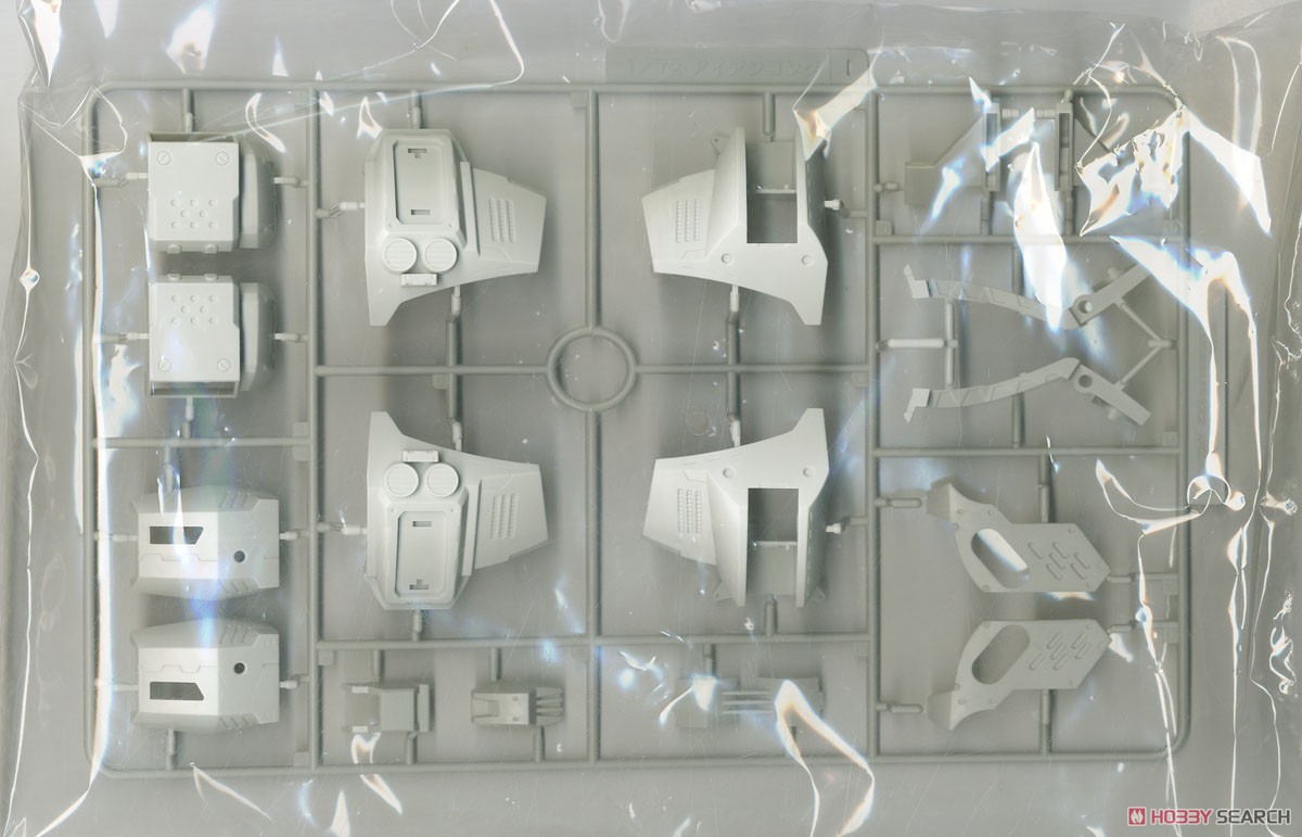 EZ-015 Iron Kong Yeti (Plastic model) Contents7