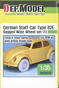 WWII German Staff Car Type82E Wide Wheel Set (1) (for RFM) (Plastic model)