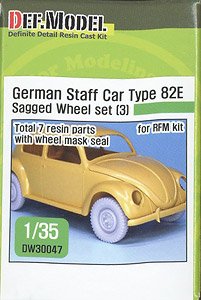 WWII German Staff Car Type82E Wheel Set (3) (for RFM) (Plastic model)