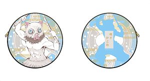 Demon Slayer: Kimetsu no Yaiba Coin Case Inosuke Hashibira (Anime Toy)