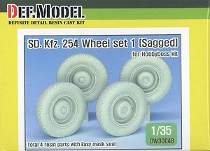 German Sd.Kfz.254 Wheel Set 1 -Sagged (for Hobby Boss) (Plastic model)