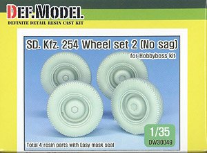 German Sd.Kfz.254 Wheel Set 2 -No Sag (for Hobby Boss) (Plastic model)