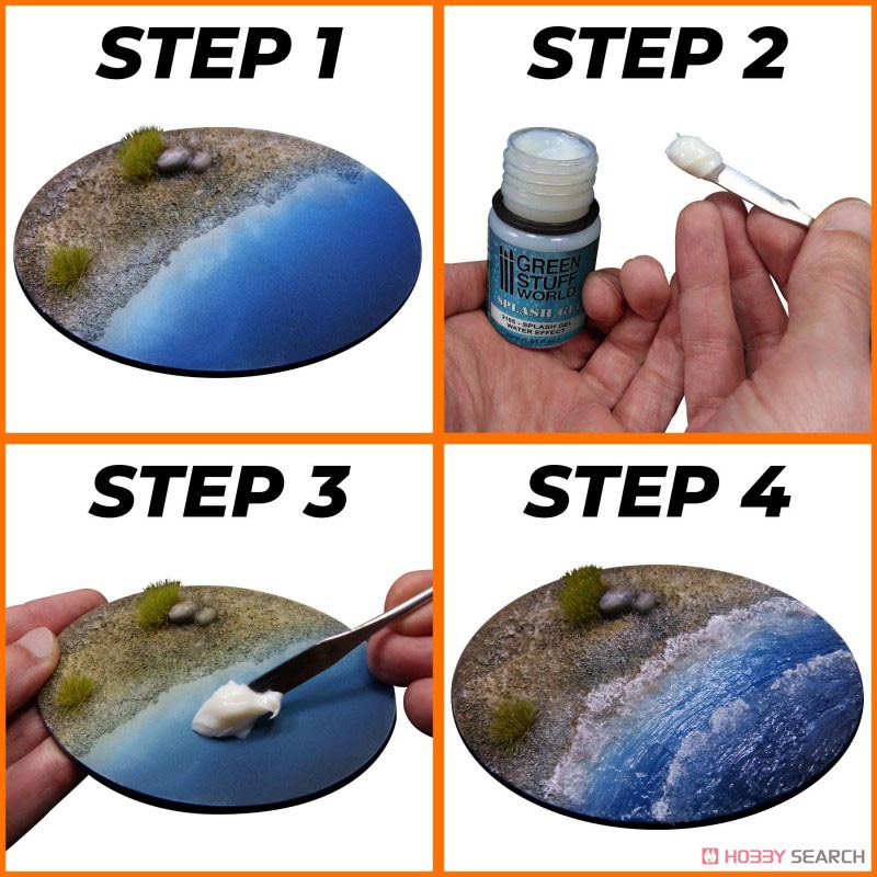 ジオラマ素材 スプラッシュジェル 思い通りの水飛沫を再現できるジェル (素材) その他の画像2