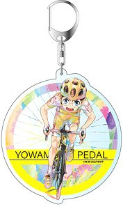 Yowamushi Pedal Glory Line Pale Tone Series Big Key Ring Sakamichi Onoda (Anime Toy)