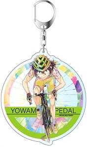 Yowamushi Pedal Glory Line Pale Tone Series Big Key Ring Junta Teshima (Anime Toy)