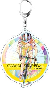 Yowamushi Pedal Glory Line Pale Tone Series Big Key Ring Hajime Aoyagi (Anime Toy)