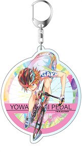 Yowamushi Pedal Glory Line Pale Tone Series Big Key Ring Takuto Ashikiba (Anime Toy)