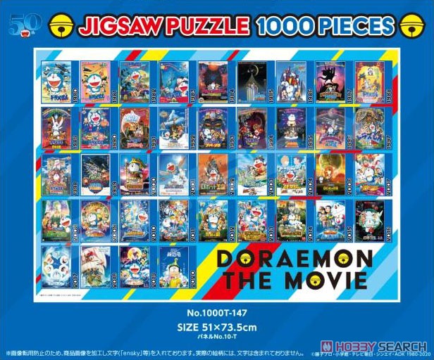 Doraemon No.1000T-147 Doraemon the Movie 1980-2020 (Jigsaw Puzzles) Item picture1