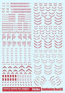 Combination Decal 03 (Red) (1 Sheet) (Material)