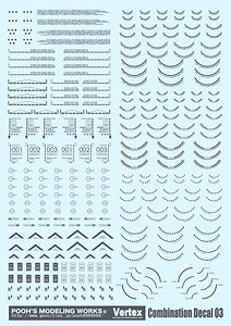 Combination Decal 03 (Dark gray) (1 Sheet) (Material)