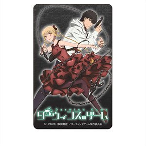 Darwin`s Game IC Card Sticker Kaname & Shuka A (Black) (Anime Toy)
