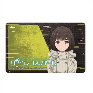 Darwin`s Game IC Card Sticker Rain (Anime Toy)