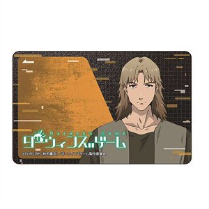 Darwin`s Game IC Card Sticker Ryuji (Anime Toy)