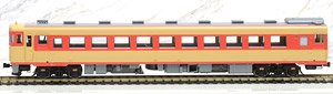 1/80(HO) J.N.R. KIHA58 Panoramic Window Air Conditioner Preparation Car without Motor (Pre-colored Completed) (Model Train)