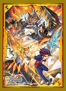 Buddy Fight Sleeve Collection HG Vol.80 Future Card Buddy Fight [Supreme Fifth Omni Dragon Lord, Mugen Drum] (Card Sleeve)