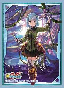 Buddy Fight Sleeve Collection HG Vol.82 Future Card Buddy Fight [`Mending Equipment, Turquoise Blue Skies` Rana Collete] (Card Sleeve)