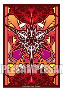 Bushiroad Sleeve Collection Mini Vol.429 Card Fight!! Vanguard [Gift Symbol] Red Ver. (Card Sleeve)