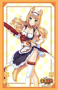 Bushiroad Sleeve Collection HG Vol.2383 Nekopara [Maple] (Card Sleeve)