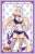 Bushiroad Sleeve Collection HG Vol.2386 Nekopara [Coconut] (Card Sleeve) Item picture1