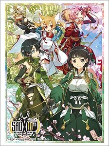 Bushiroad Sleeve Collection HG Vol.2387 Dengeki Bunko Sword Art Online [Shangri-La at the End of the East] Part.1 (Card Sleeve)