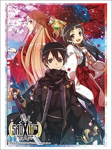 Bushiroad Sleeve Collection HG Vol.2388 Dengeki Bunko Sword Art Online [Shangri-La at the End of the East] Part.2 (Card Sleeve)