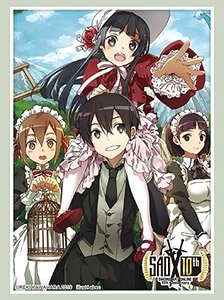 Bushiroad Sleeve Collection HG Vol.2391 Dengeki Bunko Sword Art Online [Hearty Party] Part.2 (Card Sleeve)