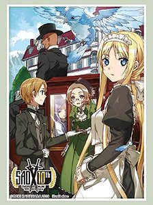 Bushiroad Sleeve Collection HG Vol.2392 Dengeki Bunko Sword Art Online [Hearty Party] Part.3 (Card Sleeve)