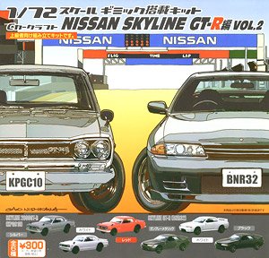 Cカークラフト 日産 スカイライン GT-R編 Vor.2 (玩具)
