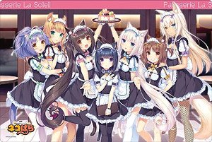 Bushiroad Rubber Mat Collection Vol.576 [Nekopara] (Card Supplies)