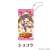 Nekopara Petanko Trading Acrylic Key Chain Chocola (Anime Toy) Item picture1