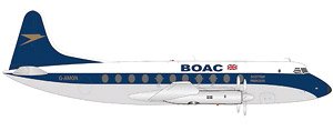 バイカウント700 BOAC `Scottish Princess` G-AMON (完成品飛行機)