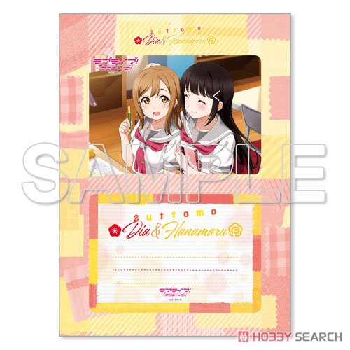 [Love Live! Sunshine!!] Good Friend Photo Stand Dia & Hanamaru w/Bromide (Anime Toy) Item picture1