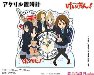 K-on! Acrylic Table Clock (Anime Toy) - HobbySearch Anime Goods Store