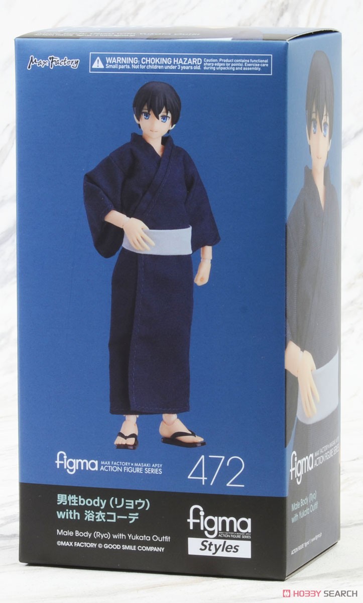 figma 男性body (リョウ) with 浴衣コーデ (フィギュア) パッケージ1