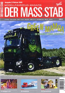 ヘルパ カーズ & トラック マガジン2020 Vol.2 (カタログ)
