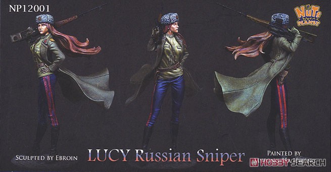 現用 ロシア最凶の女狙撃手 ルーシー (プラモデル) 商品画像1