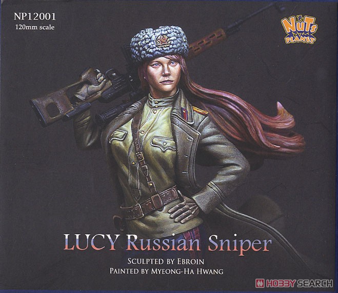 現用 ロシア最凶の女狙撃手 ルーシー (プラモデル) パッケージ1